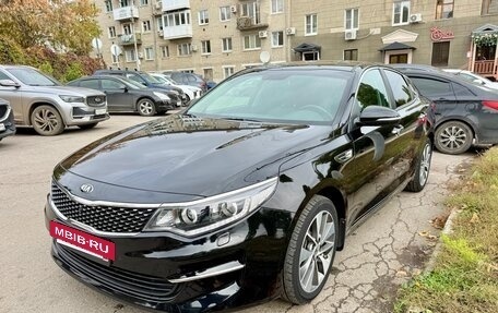 KIA Optima IV, 2017 год, 1 550 000 рублей, 7 фотография