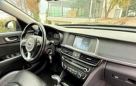 KIA Optima IV, 2017 год, 1 550 000 рублей, 19 фотография