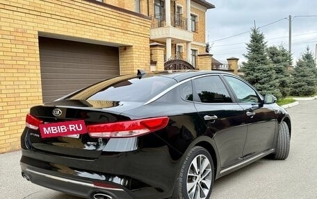 KIA Optima IV, 2017 год, 1 550 000 рублей, 23 фотография