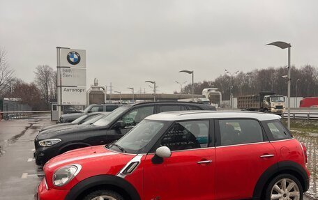 MINI Countryman I (R60), 2011 год, 1 650 000 рублей, 7 фотография