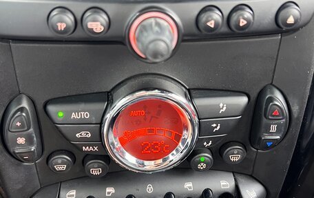 MINI Countryman I (R60), 2011 год, 1 650 000 рублей, 9 фотография