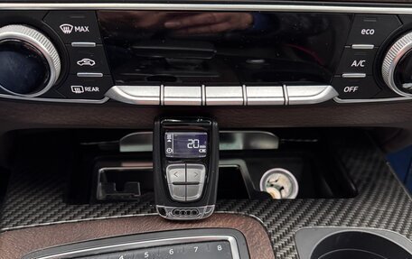 Audi Q7, 2016 год, 5 485 000 рублей, 15 фотография