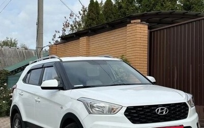 Hyundai Creta I рестайлинг, 2020 год, 2 000 000 рублей, 1 фотография