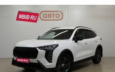 Haval Jolion, 2024 год, 2 249 000 рублей, 1 фотография