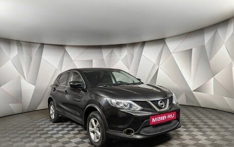 Nissan Qashqai, 2018 год, 1 395 000 рублей, 3 фотография
