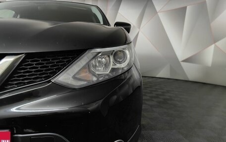 Nissan Qashqai, 2018 год, 1 395 000 рублей, 10 фотография