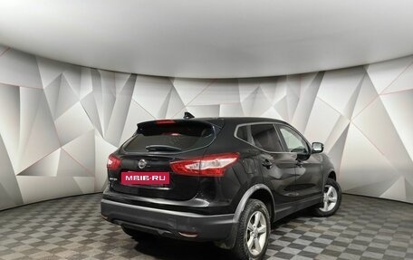 Nissan Qashqai, 2018 год, 1 395 000 рублей, 2 фотография