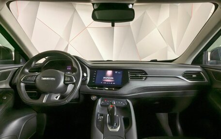 Haval F7 I, 2020 год, 1 459 000 рублей, 11 фотография