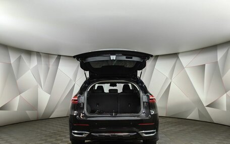 Haval F7 I, 2020 год, 1 459 000 рублей, 9 фотография