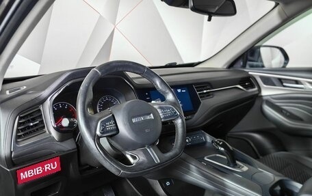 Haval F7 I, 2020 год, 1 459 000 рублей, 15 фотография