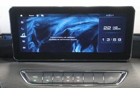 Haval Jolion, 2024 год, 2 249 000 рублей, 8 фотография