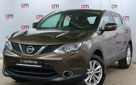 Nissan Qashqai, 2014 год, 1 349 000 рублей, 3 фотография