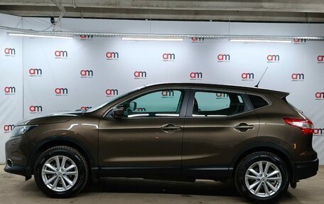 Nissan Qashqai, 2014 год, 1 349 000 рублей, 7 фотография