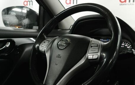 Nissan Qashqai, 2014 год, 1 349 000 рублей, 13 фотография