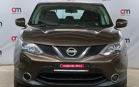 Nissan Qashqai, 2014 год, 1 349 000 рублей, 2 фотография