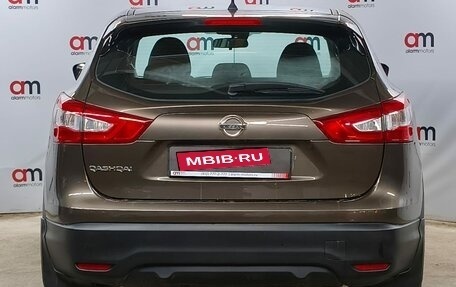 Nissan Qashqai, 2014 год, 1 349 000 рублей, 5 фотография