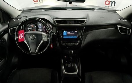 Nissan Qashqai, 2014 год, 1 349 000 рублей, 9 фотография