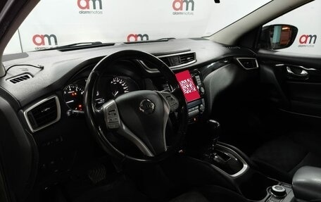 Nissan Qashqai, 2014 год, 1 349 000 рублей, 10 фотография