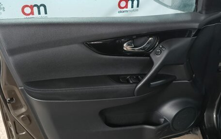 Nissan Qashqai, 2014 год, 1 349 000 рублей, 18 фотография