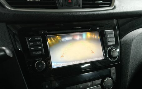 Nissan Qashqai, 2014 год, 1 349 000 рублей, 16 фотография