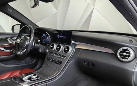 Mercedes-Benz C-Класс, 2018 год, 2 995 000 рублей, 13 фотография