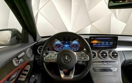 Mercedes-Benz C-Класс, 2018 год, 2 995 000 рублей, 20 фотография