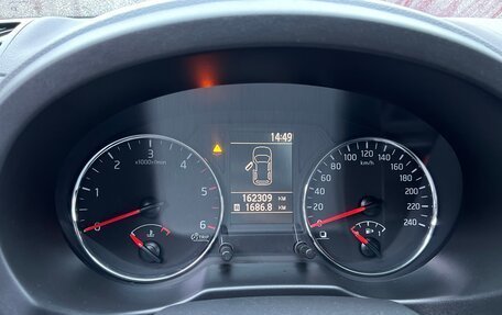 Nissan X-Trail, 2014 год, 1 649 000 рублей, 16 фотография