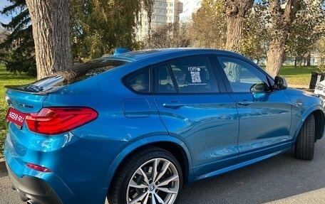 BMW X4, 2017 год, 4 200 000 рублей, 1 фотография
