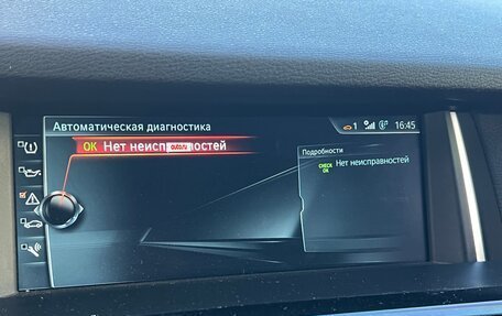 BMW X4, 2017 год, 4 200 000 рублей, 12 фотография