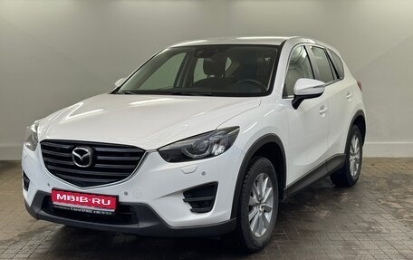 Mazda CX-5 II, 2015 год, 1 799 000 рублей, 1 фотография