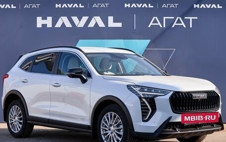 Haval Jolion, 2025 год, 2 549 000 рублей, 3 фотография