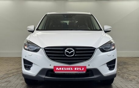 Mazda CX-5 II, 2015 год, 1 799 000 рублей, 2 фотография