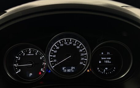 Mazda CX-5 II, 2015 год, 1 799 000 рублей, 6 фотография