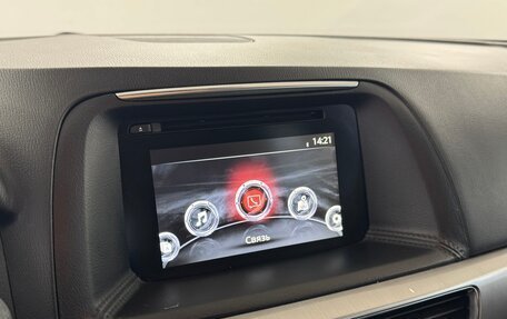 Mazda CX-5 II, 2015 год, 1 799 000 рублей, 9 фотография