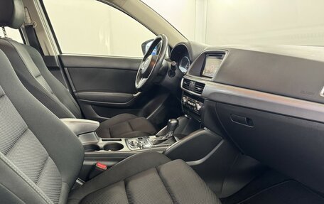 Mazda CX-5 II, 2015 год, 1 799 000 рублей, 14 фотография