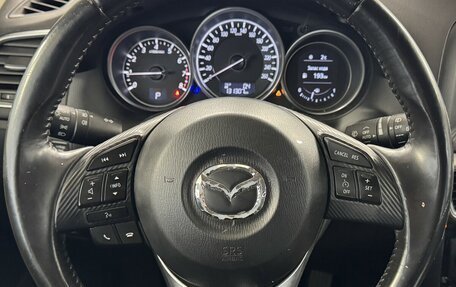 Mazda CX-5 II, 2015 год, 1 799 000 рублей, 13 фотография