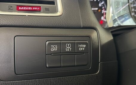 Mazda CX-5 II, 2015 год, 1 799 000 рублей, 7 фотография