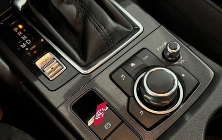 Mazda CX-5 II, 2015 год, 1 799 000 рублей, 11 фотография