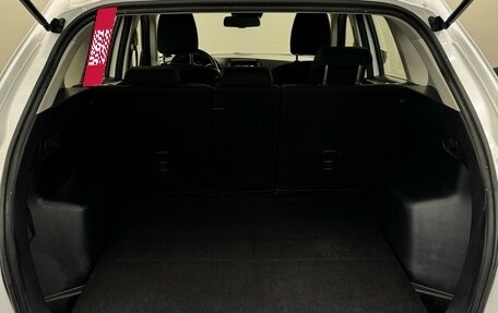 Mazda CX-5 II, 2015 год, 1 799 000 рублей, 16 фотография