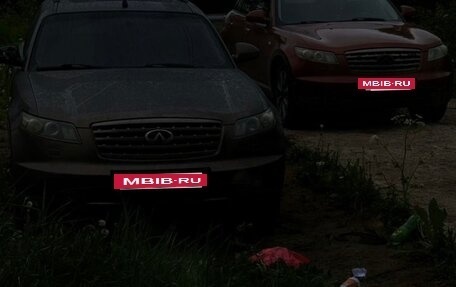 Infiniti FX I, 2007 год, 675 000 рублей, 10 фотография