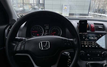 Honda CR-V III рестайлинг, 2008 год, 1 150 000 рублей, 9 фотография