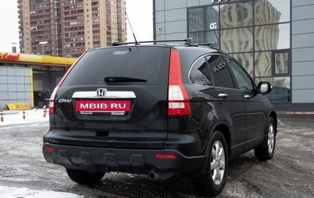 Honda CR-V III рестайлинг, 2008 год, 1 150 000 рублей, 7 фотография