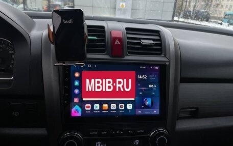 Honda CR-V III рестайлинг, 2008 год, 1 150 000 рублей, 12 фотография