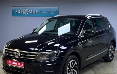 Volkswagen Tiguan II, 2018 год, 2 312 000 рублей, 1 фотография