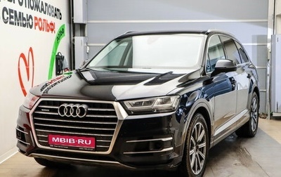 Audi Q7, 2017 год, 4 249 000 рублей, 1 фотография