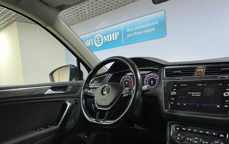 Volkswagen Tiguan II, 2018 год, 2 312 000 рублей, 14 фотография