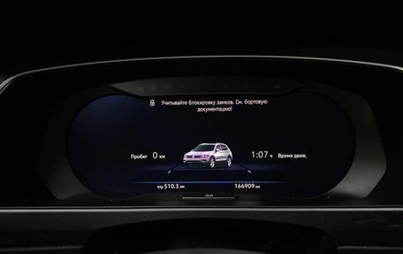 Volkswagen Tiguan II, 2018 год, 2 312 000 рублей, 17 фотография