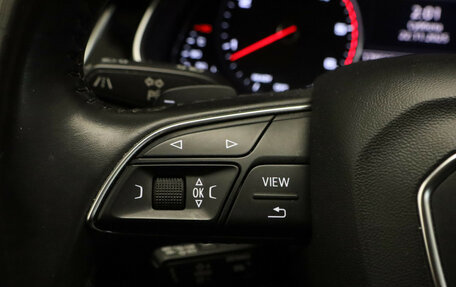 Audi Q7, 2017 год, 4 249 000 рублей, 10 фотография