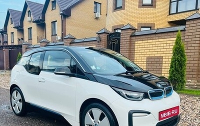 BMW i3 I01 рестайлинг, 2017 год, 1 888 888 рублей, 1 фотография