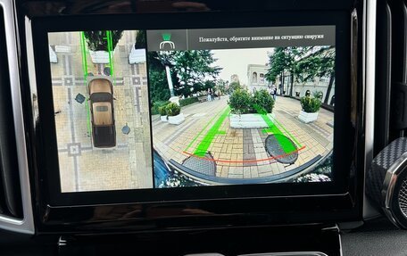 Great Wall Poer, 2024 год, 3 500 000 рублей, 32 фотография